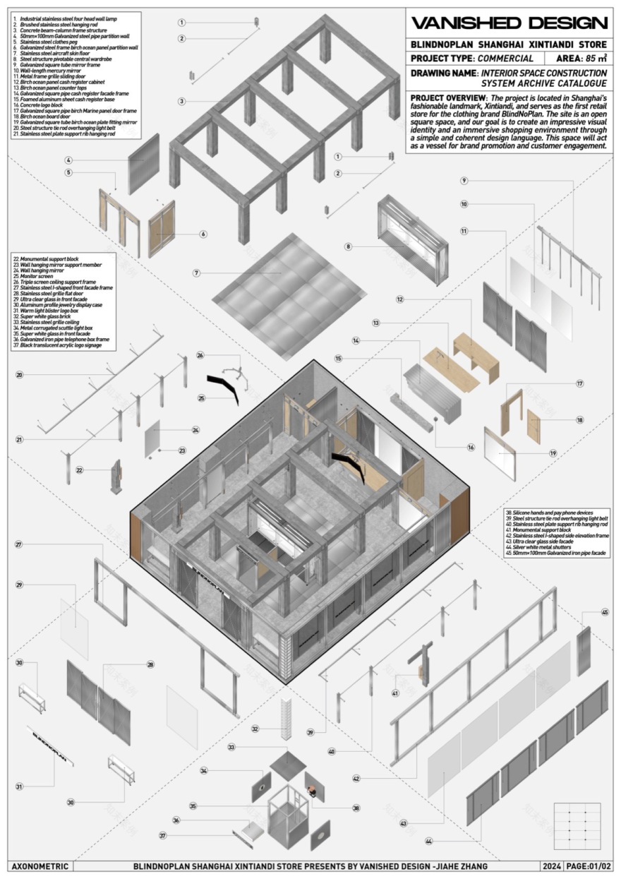 BLINDNOPLAN上海新天地店 / VANISHED DESIGN-9