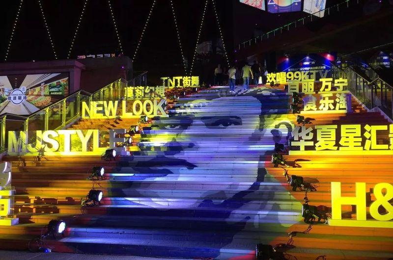 东莞汉邦66广场地下体验式购物场所设计-0