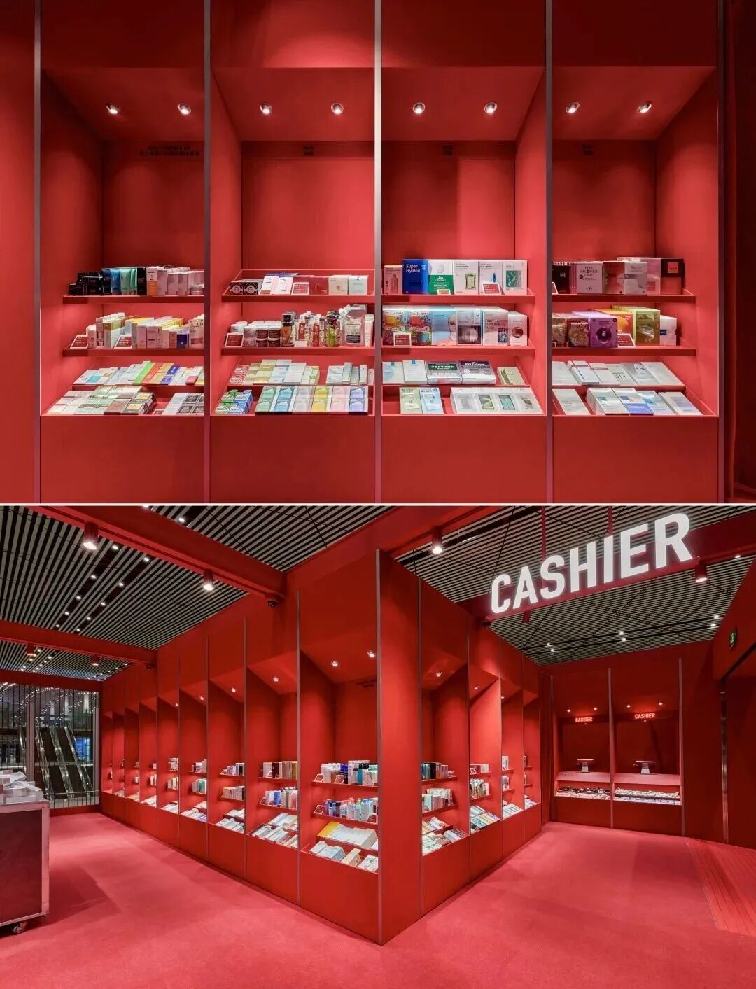 HARMAY話梅北京首都机场T3新店丨中国北京-13