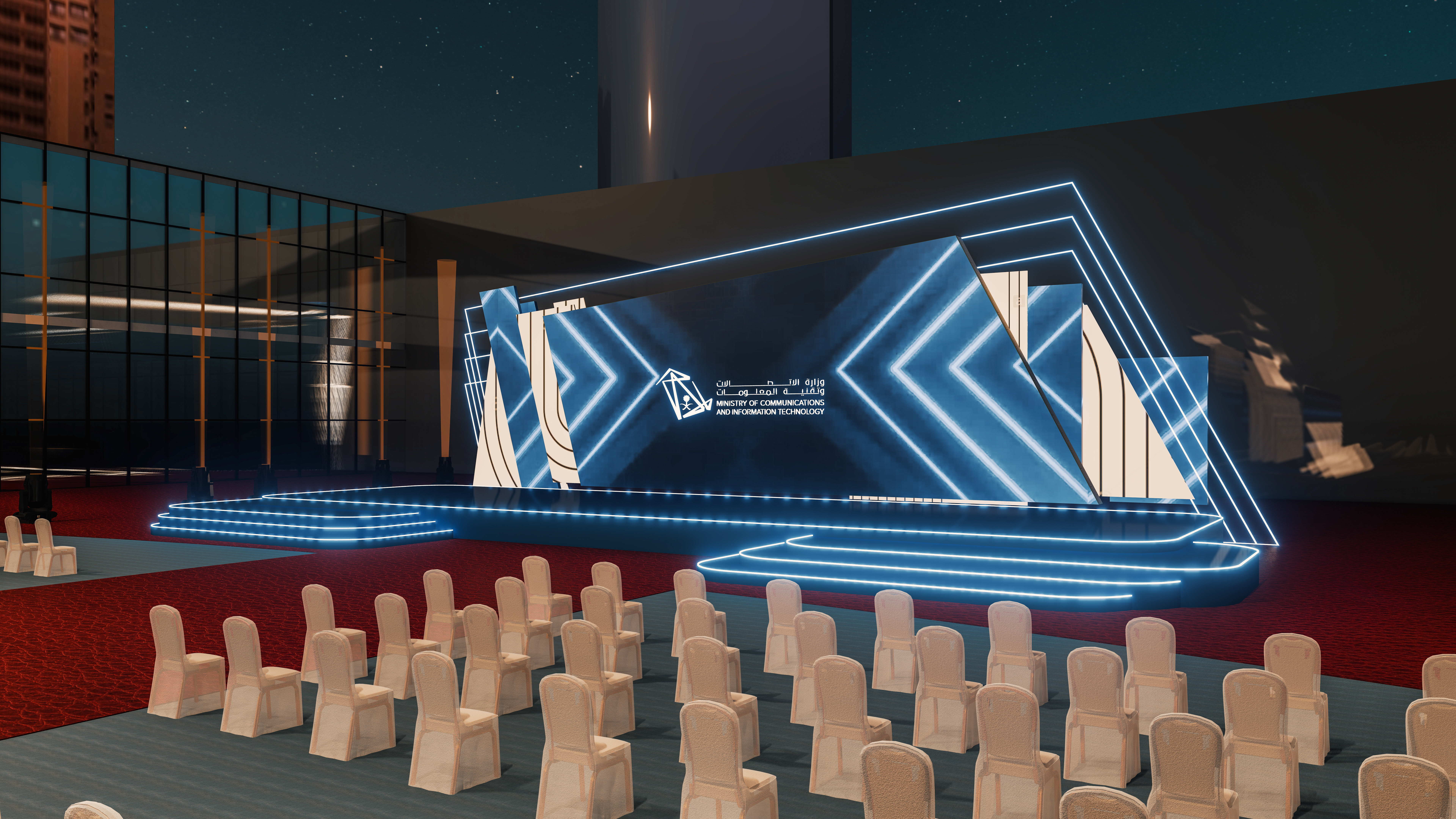 MCIT Event | وزارة الإتصالات والتقنية السعودية-7