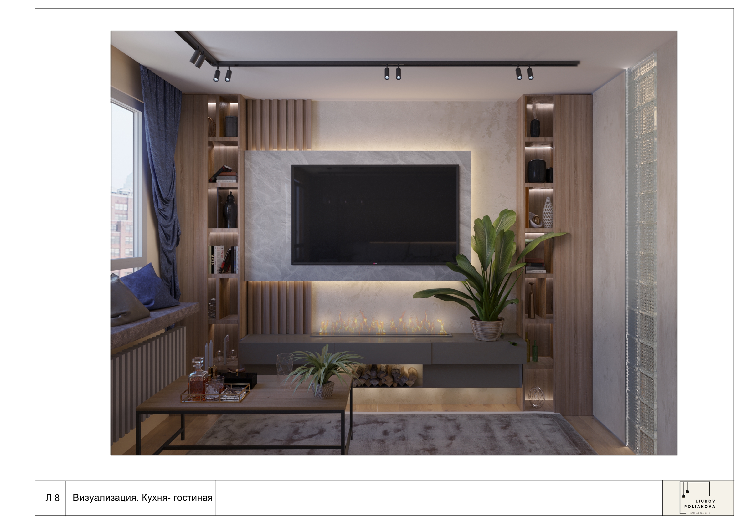 One-room apartment in Moscow-8