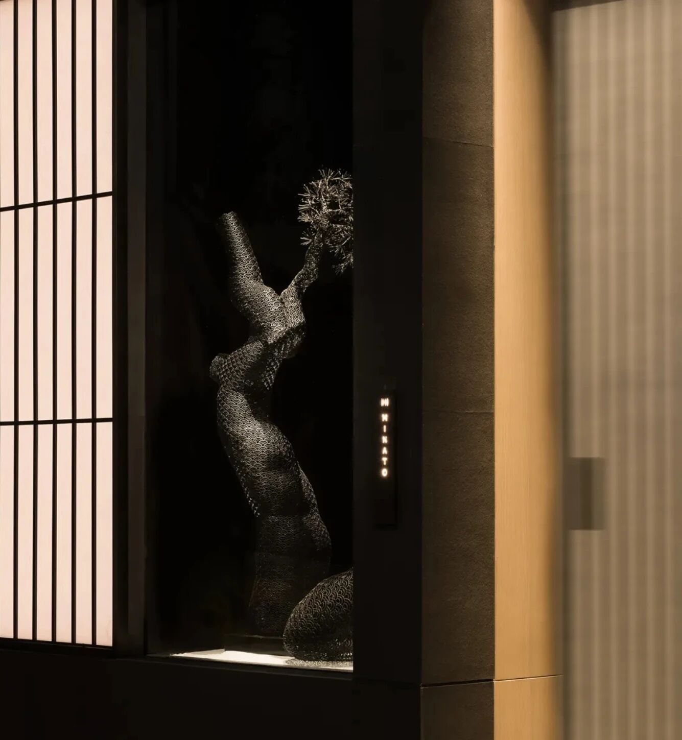 首发 日式艺术美学，顶奢皆无形！-19