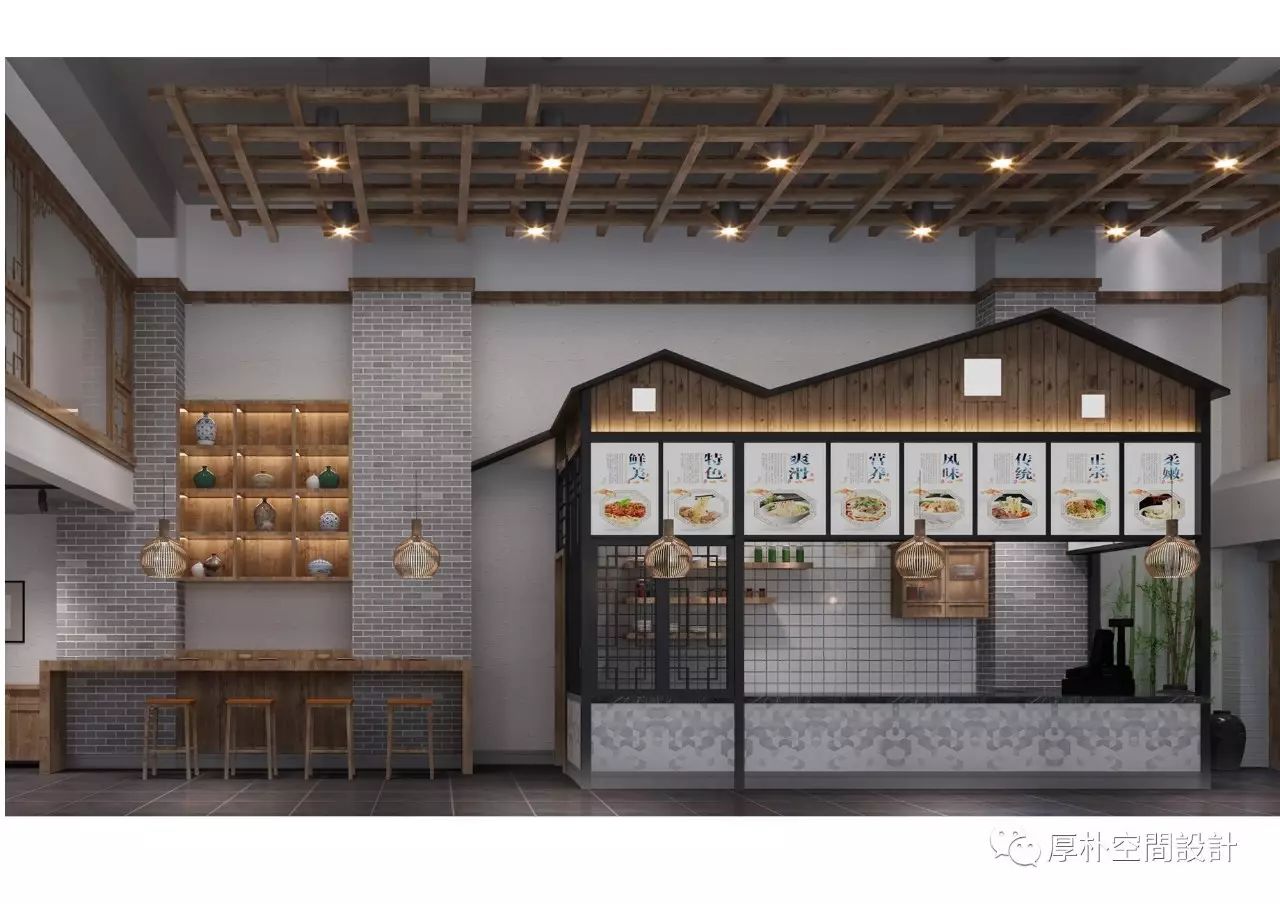 皖韵禅意,悠然生活——{来皖面}面馆设计-11