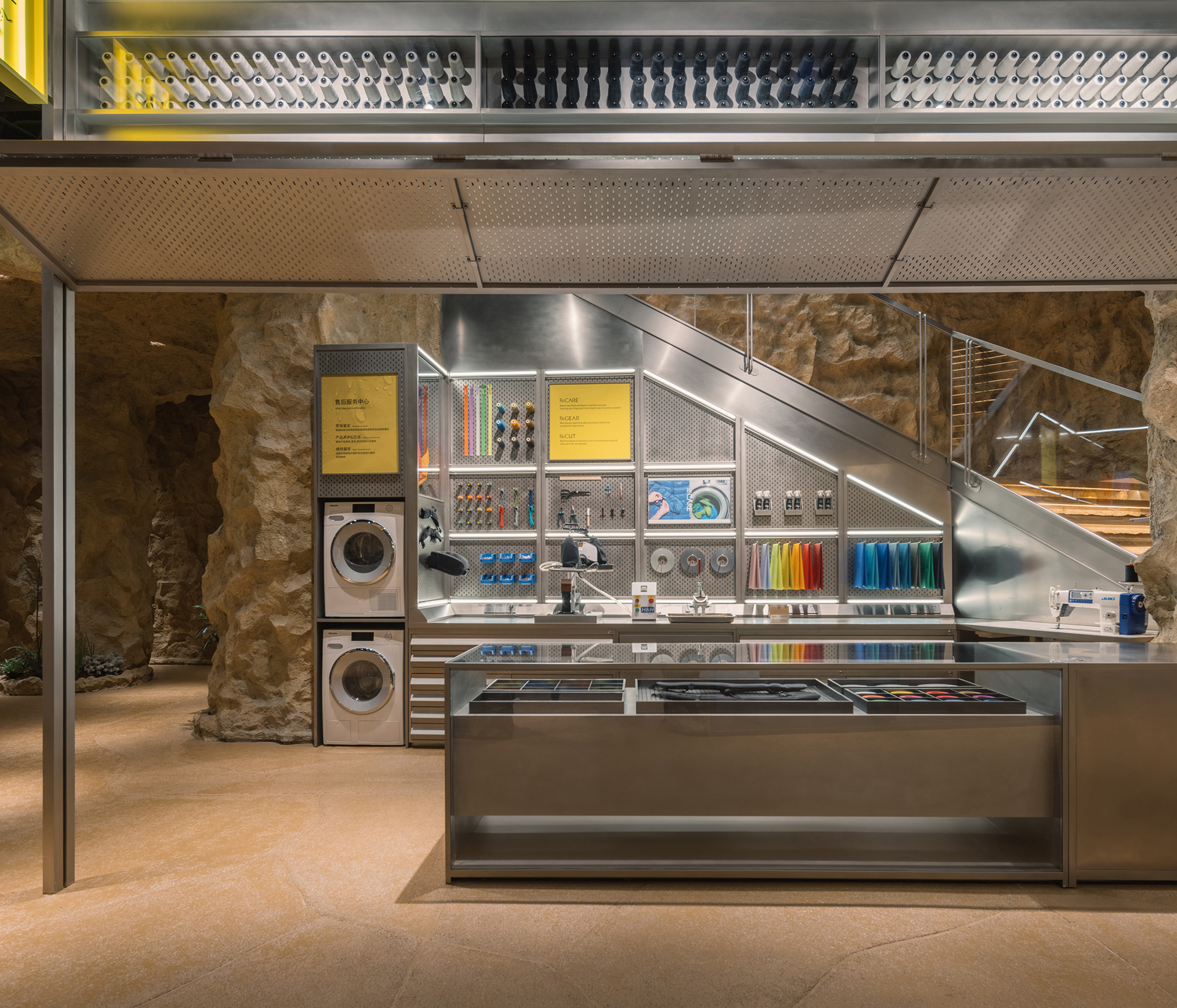 ARC'TERYX太古里成都概念店丨中国成都-46