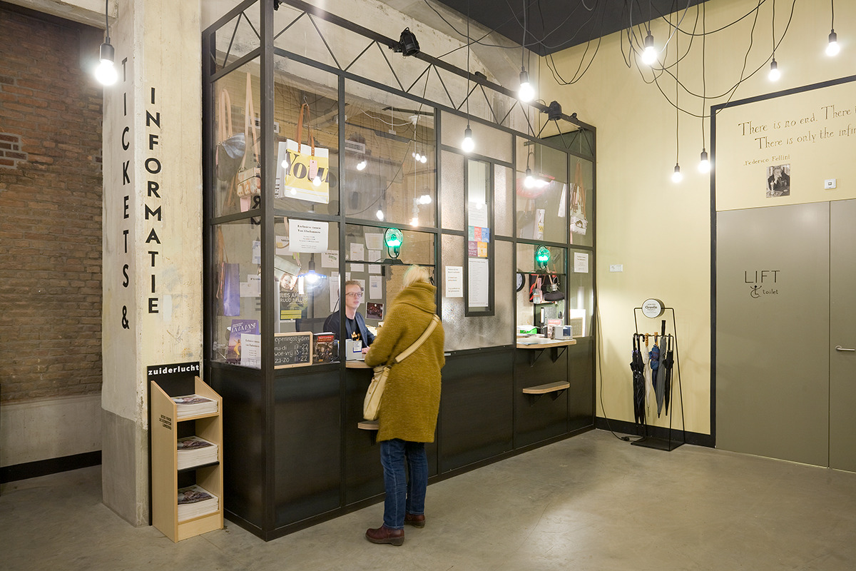 马斯特里赫特卢米埃电影之家-26