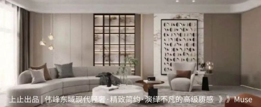 现代简约上止营造别墅设计-46