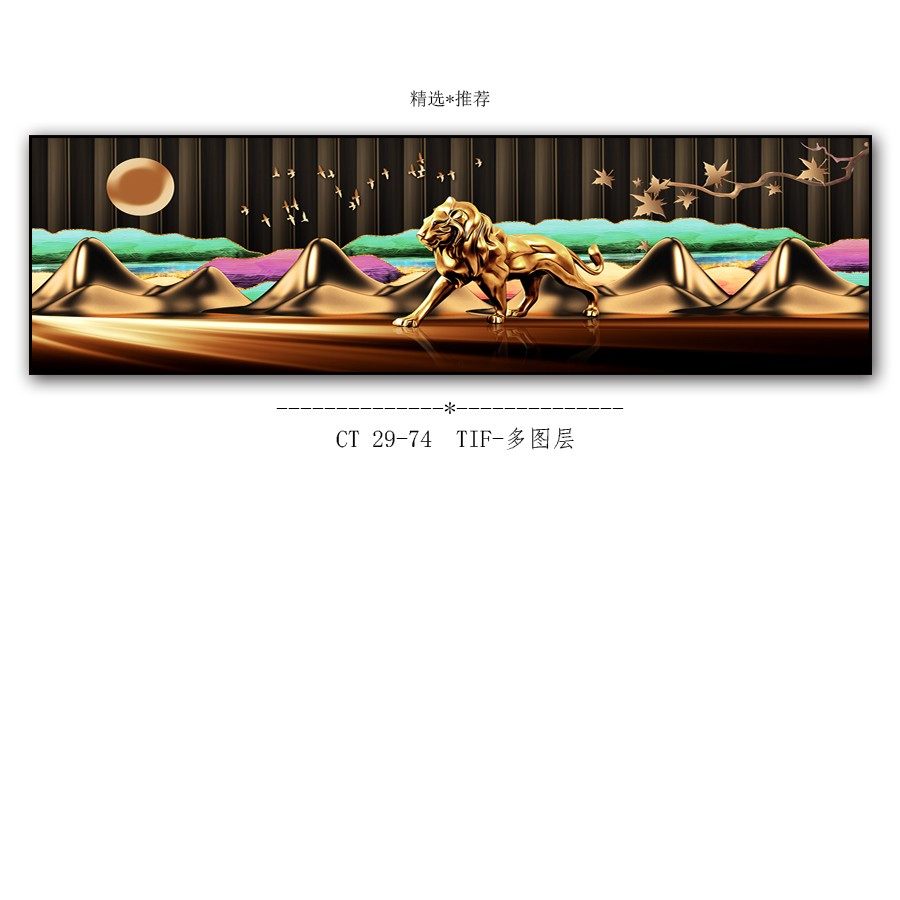 卧室挂画设计要点与风水讲究-74