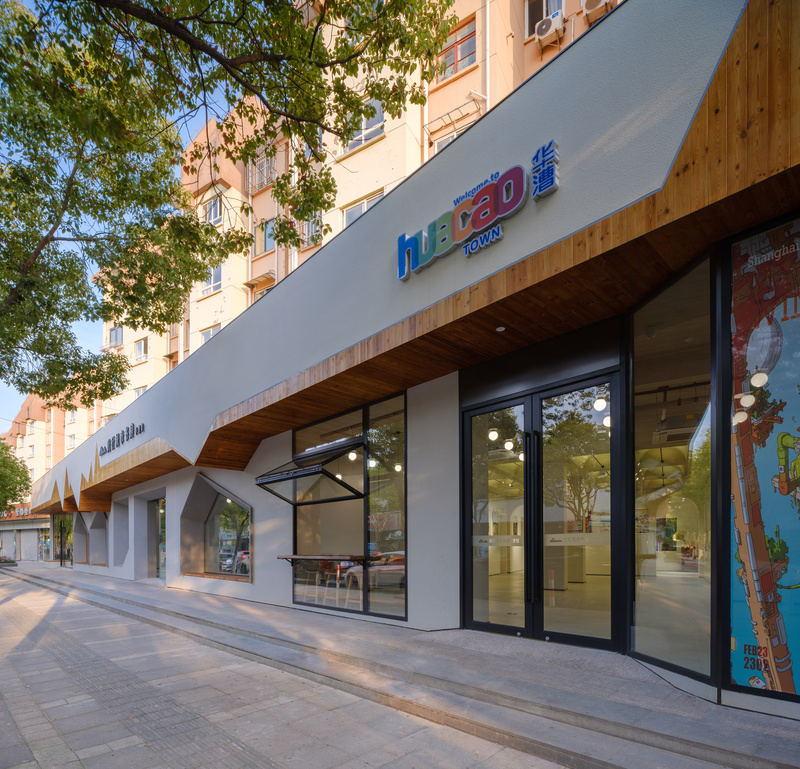 上海幸乐路城市书屋立面改造丨中国上海丨上海三益建筑设计有限公司-77