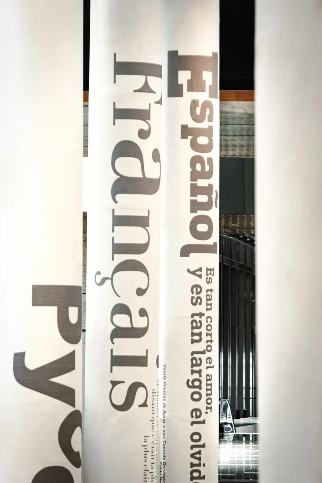 2022 诚品大步梯「语言·未达之境」丨中国苏州-27