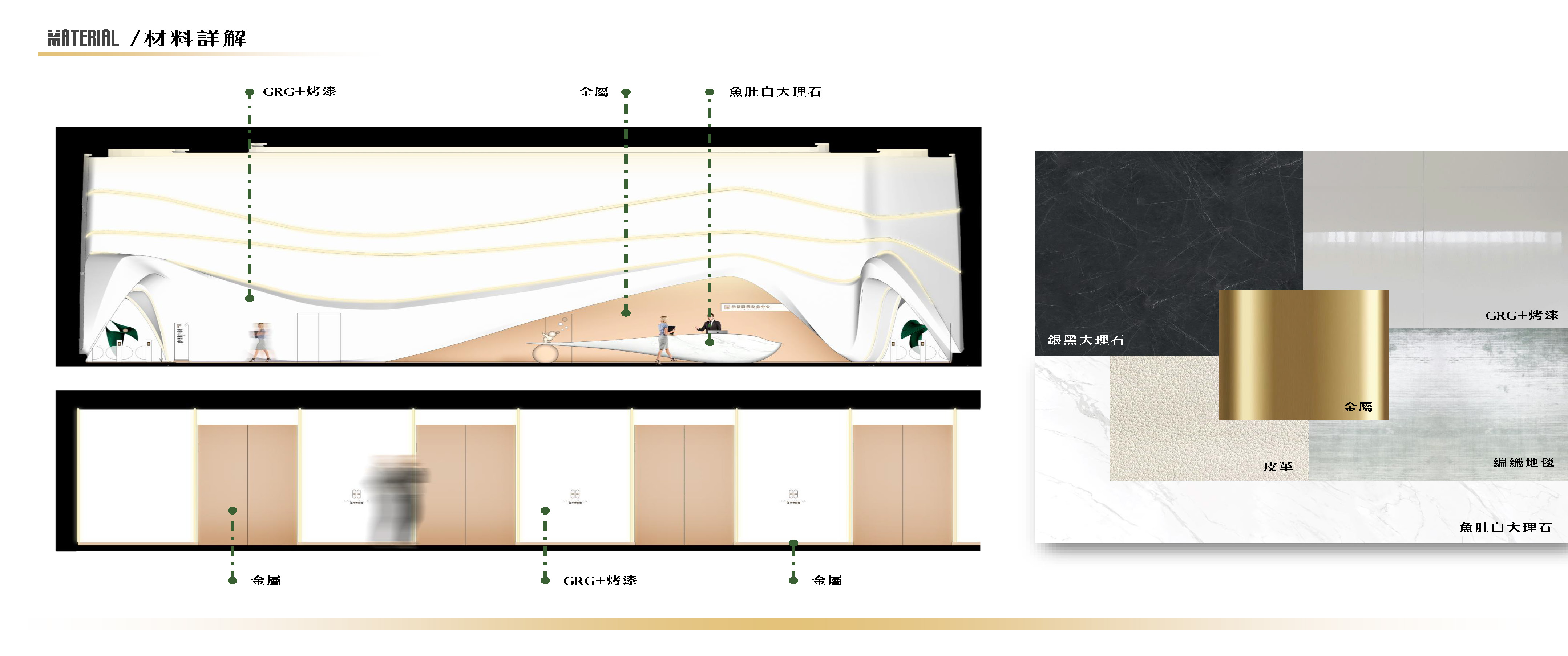 晨曦·深圳万科办公中心设计丨中国深圳丨CHS ARCHITECTURE-37