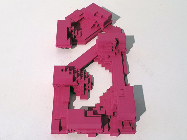 “校园如学生之城”工作坊项目(针对科穆纳尔卡校园)丨中国河池丨莫斯科总体规划研究院-57