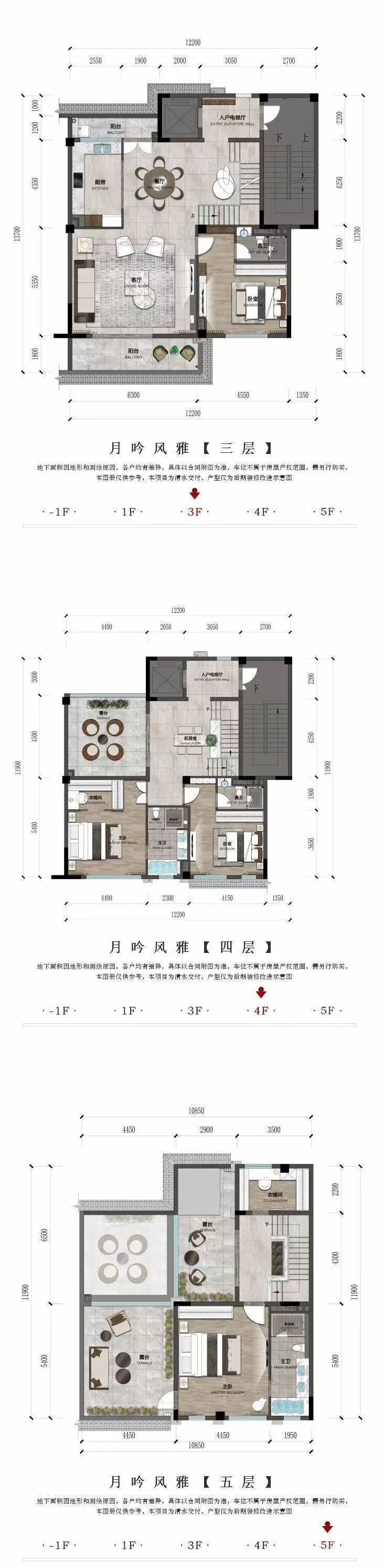 麓府大院 · 高端宜居的京派官式别墅设计丨成都新元素置业有限公司-12