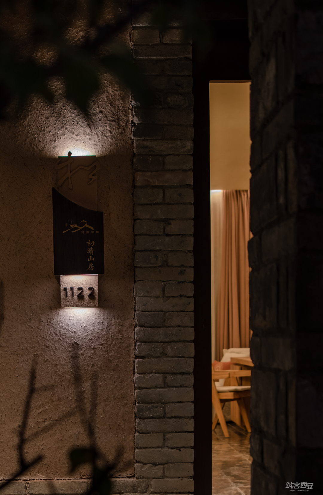 诗唐宿集丨中国丨枫鸟设计-171