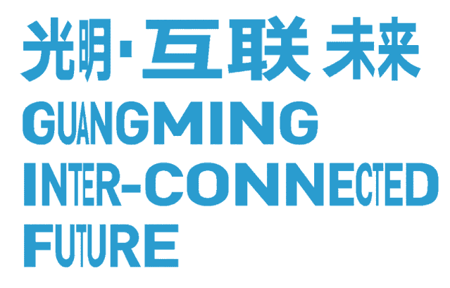 2019 UABB 深双光明分展丨中国深圳丨张烁,王小阳,胡绮玲,李爽-14
