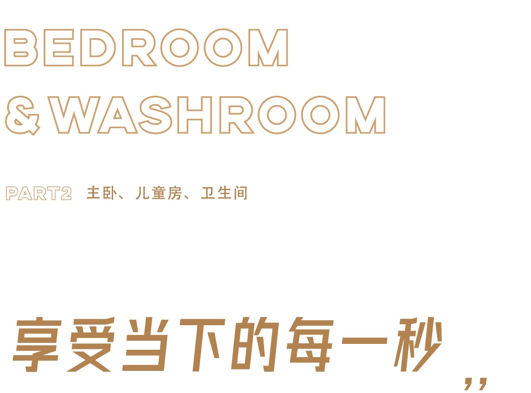 原木混搭风住宅设计丨中国长沙丨1986 设计-27