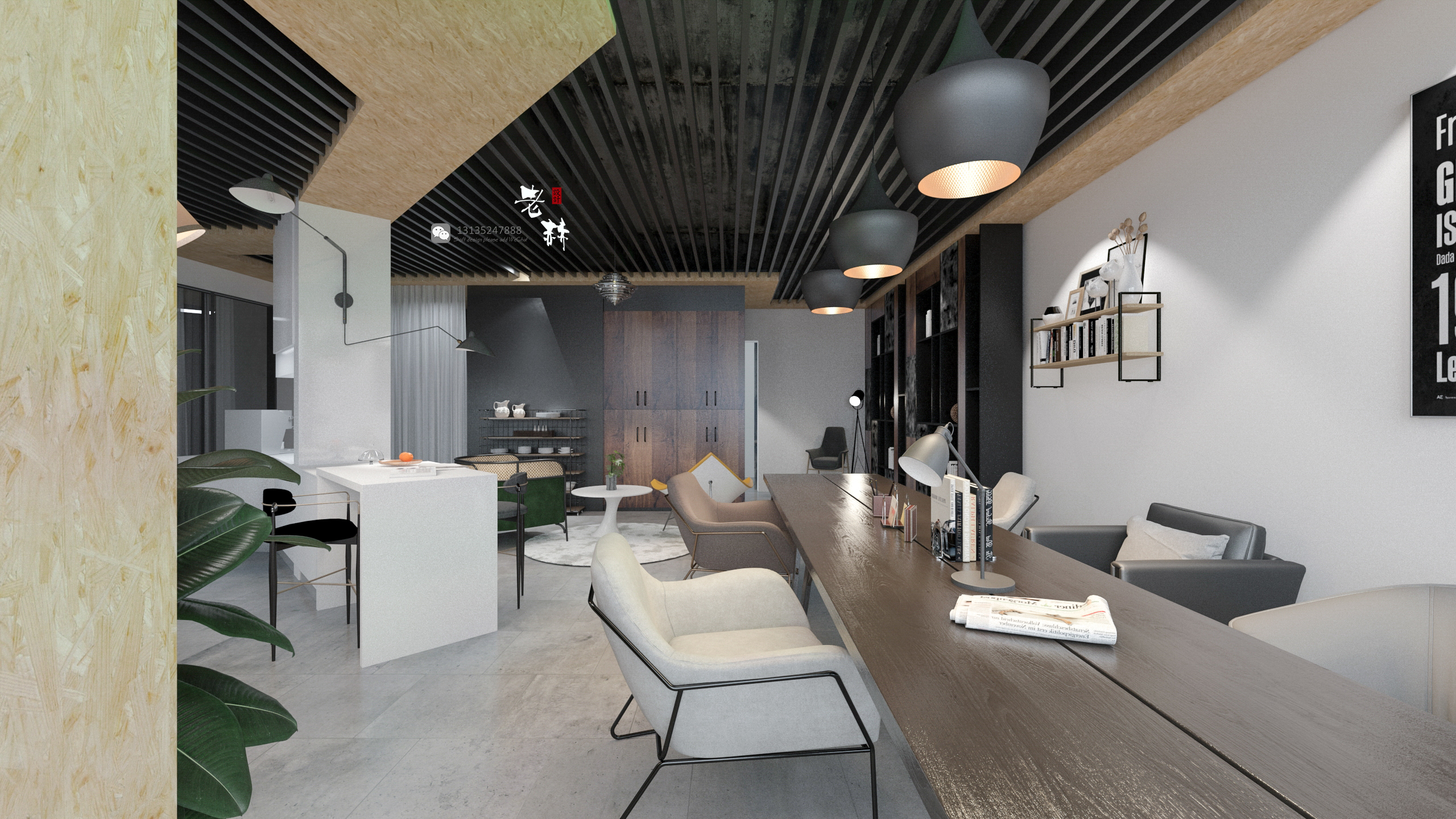 宇洋西海工业风工作室-5