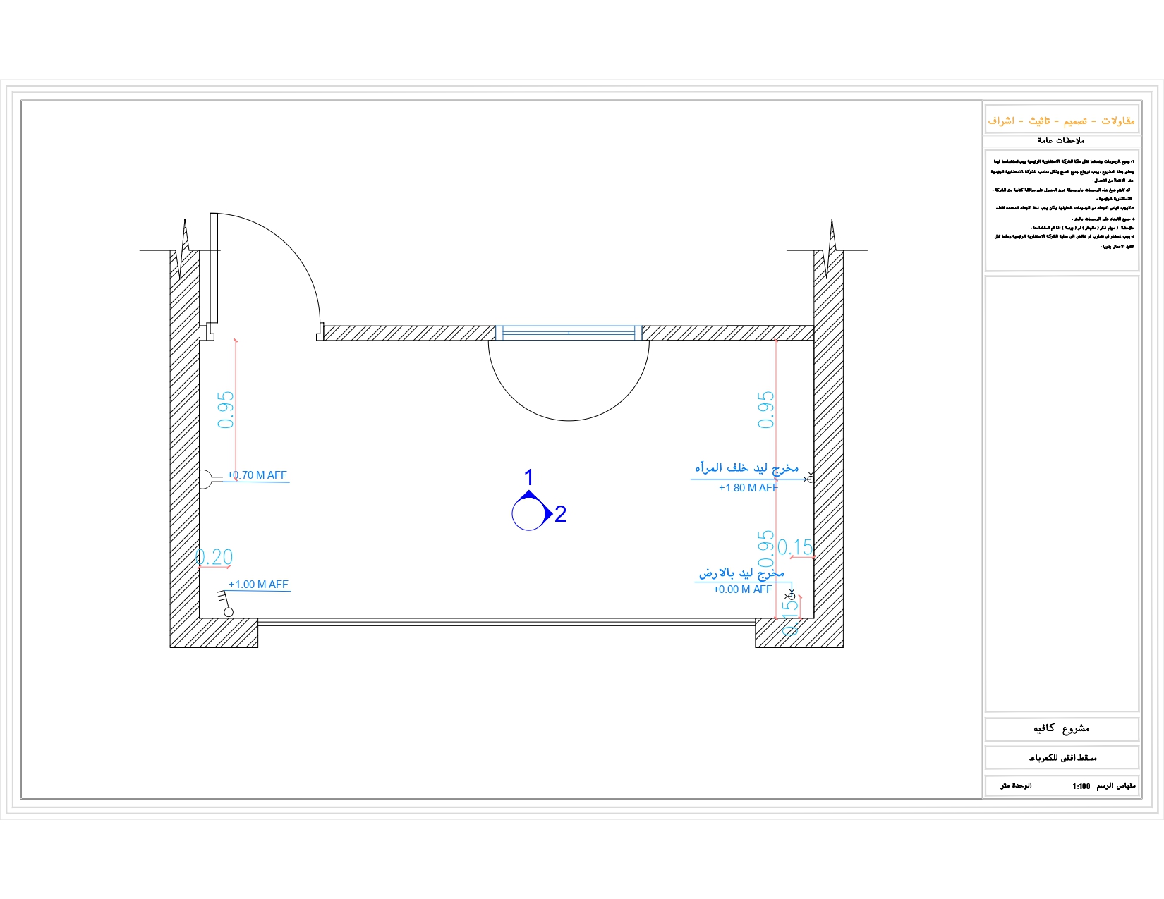 Working Drawings Of flowers shop-8