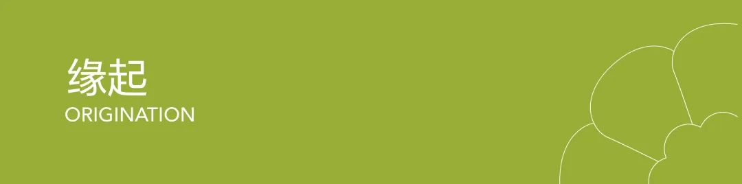 安利上海美花体验馆纽崔莱品牌体验空间丨中国上海丨Cityinno意创-27