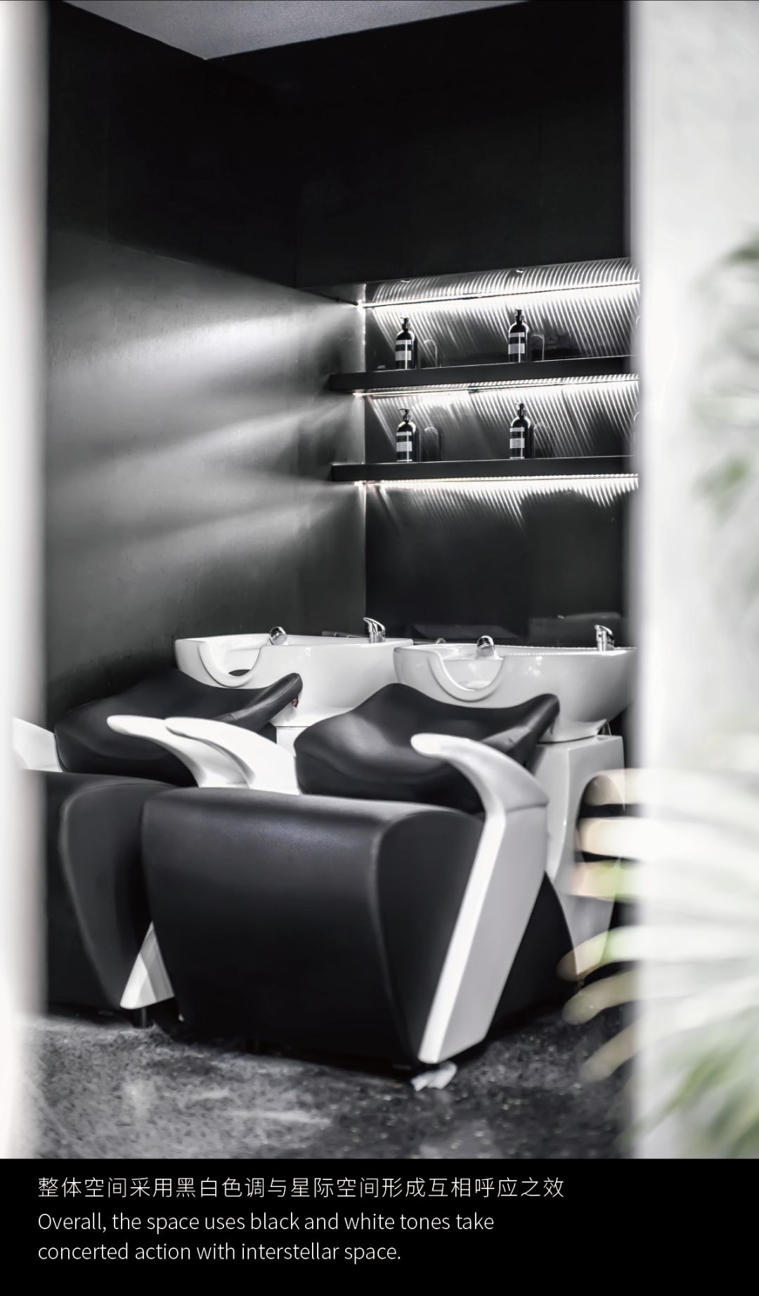 香港递加设计打造悬浮星球风格沙龙-23