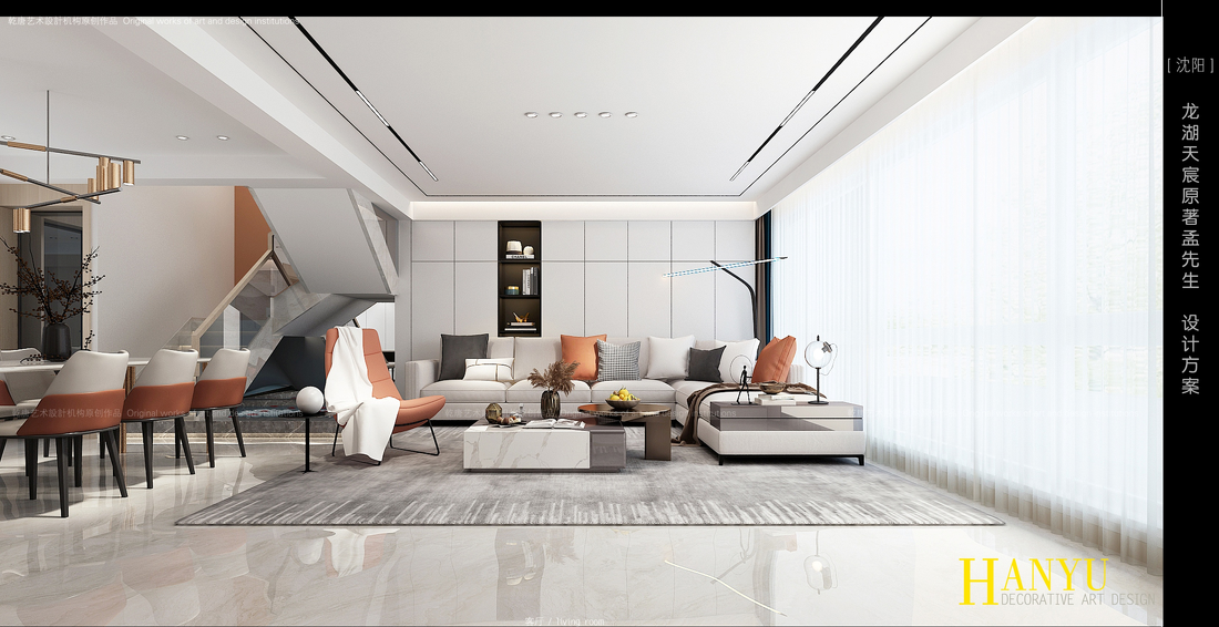 
沈阳 | 龙湖—天宸原著别墅设计 -10