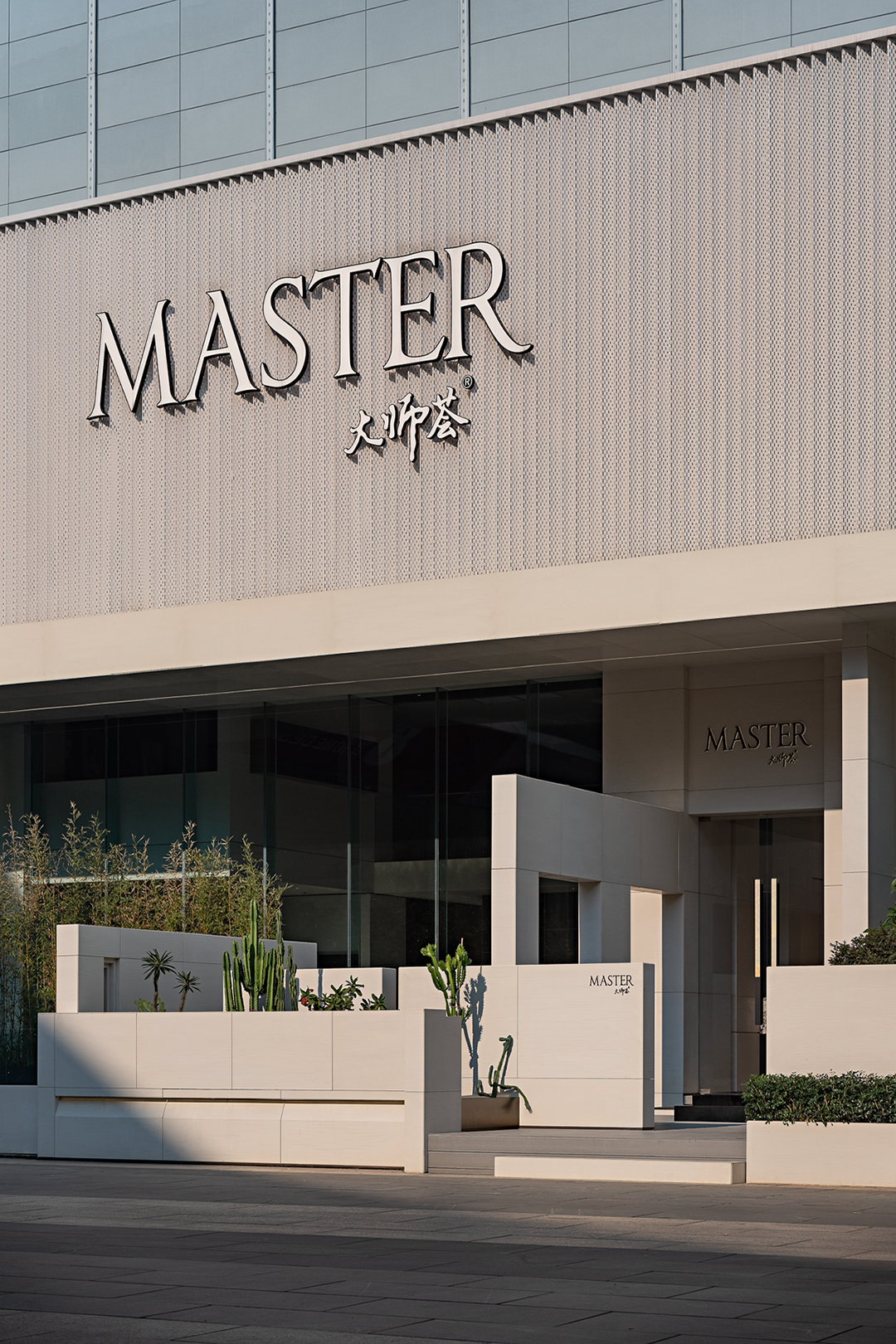 MASTER 大师荟体验展厅丨中国东莞丨ZJ·DESIGN 至简设计-20