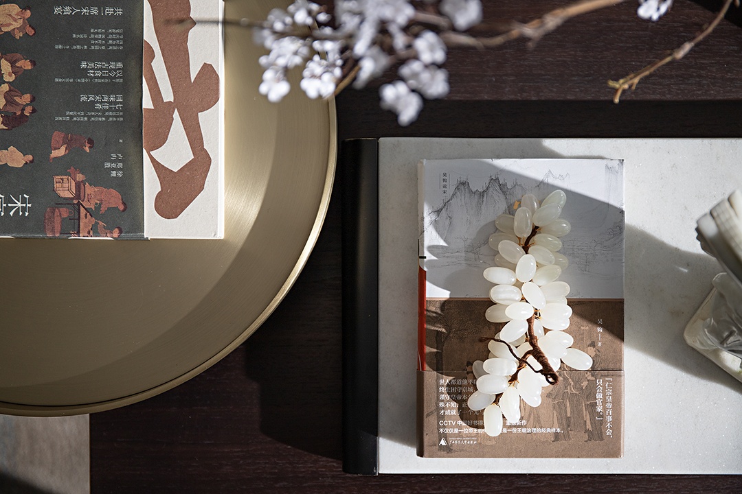 镇江财信筑和·尚书房 A1,A2 户型样板间设计丨中国镇江丨EHOO 易虎设计,陈涛室内设计-19