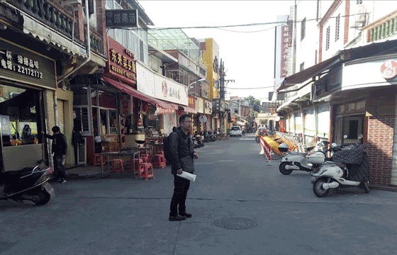 泉州金鱼巷城市微更新改造,福建 / 江苏中锐华东建筑设计研究院有限公司 荣朝晖工作室-90