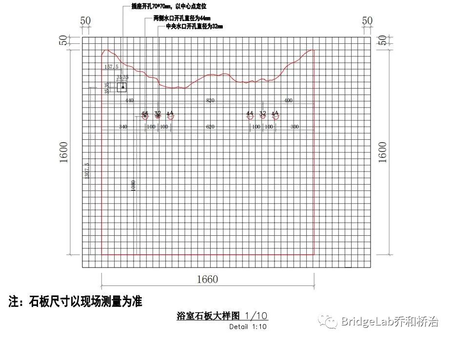 银烛秋光冷画屏丨中国北京丨乔和桥治建筑实验室-65