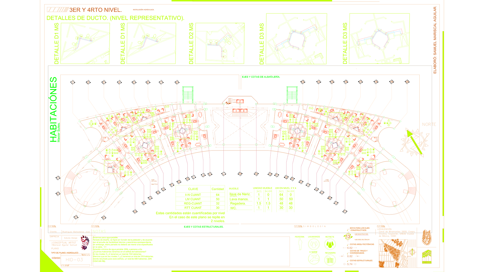 建筑设计方案-50