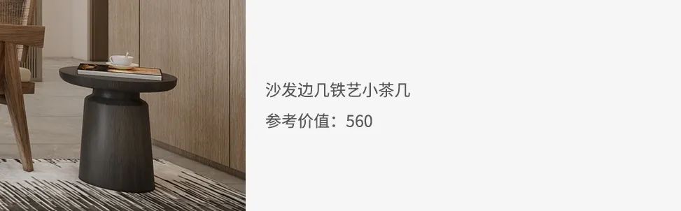 闲庭旧事丨中国福建丨红瓦设计-106