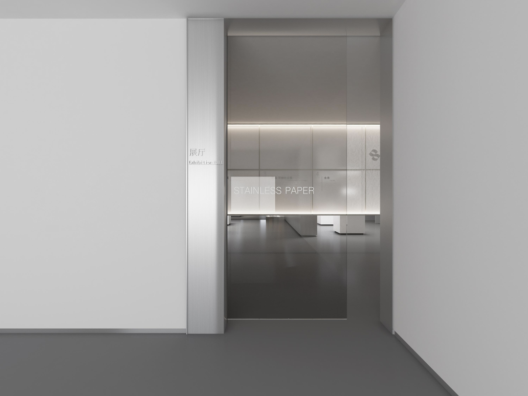 思特雷斯纸业展示中心丨中国沈阳丨SKD(香港)设计事务所-31