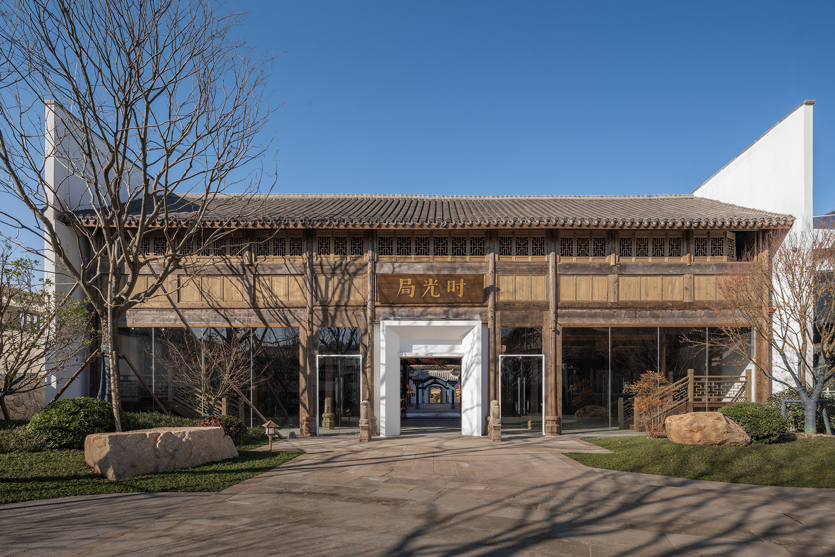 福建南平考亭古街·白鹤书院设计 / 留白建筑 | SOHO设计区-16