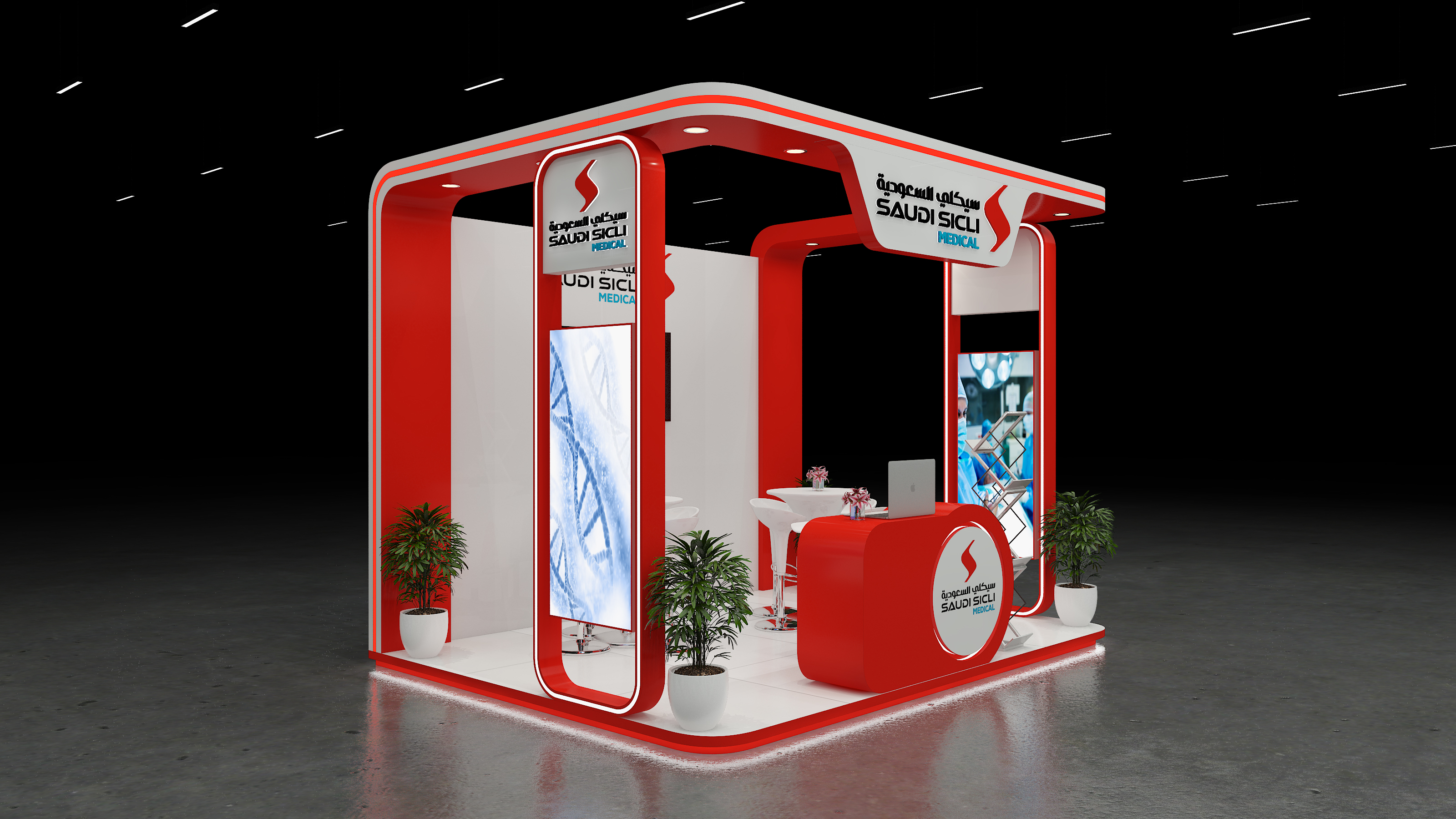 SAUDI SICILI MEDICAL-4