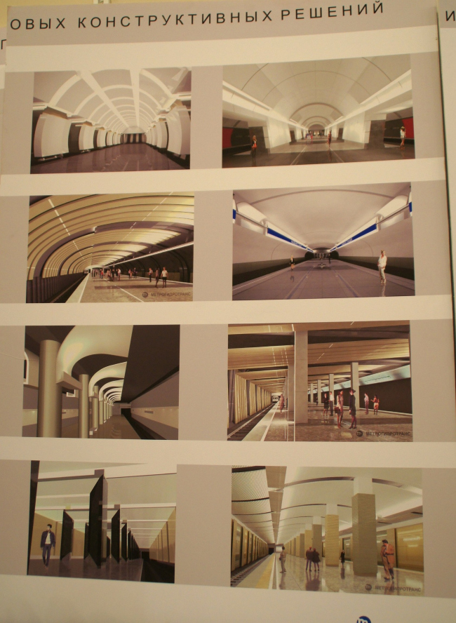 “赫利孔歌剧”剧院建筑重建项目丨俄罗斯莫斯科丨“莫斯科项目  4”,“特殊项目修复”-36