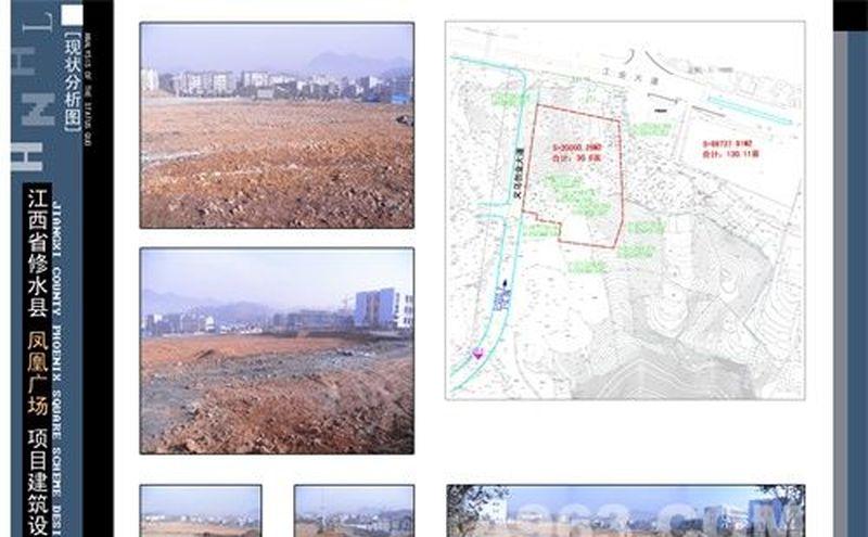 凤凰广场建筑群-72