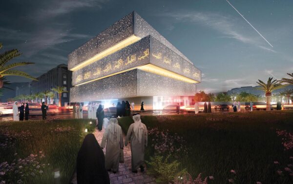 丨沙特阿拉伯麦加-2