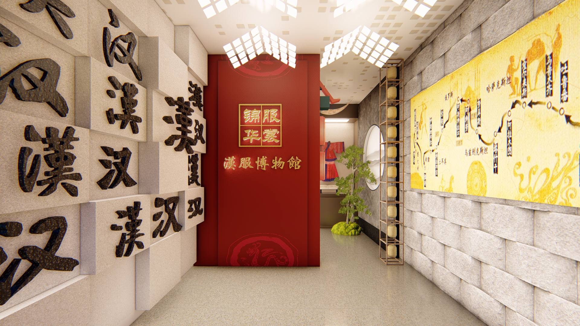 汉服体验馆设计效果图-1