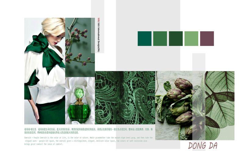 三亚半山香榭现代雅痞空间设计-60