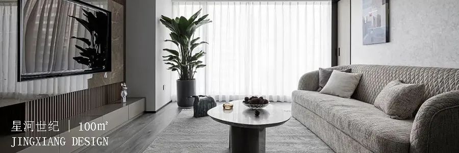 璞境 · 简约奶油侘寂风,纯净空间的艺术探索丨中国深圳丨深圳境相设计-121