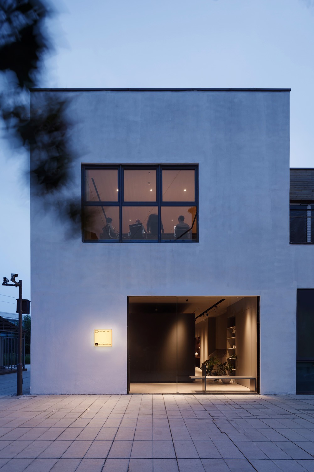 步川全屋定制展厅设计-11