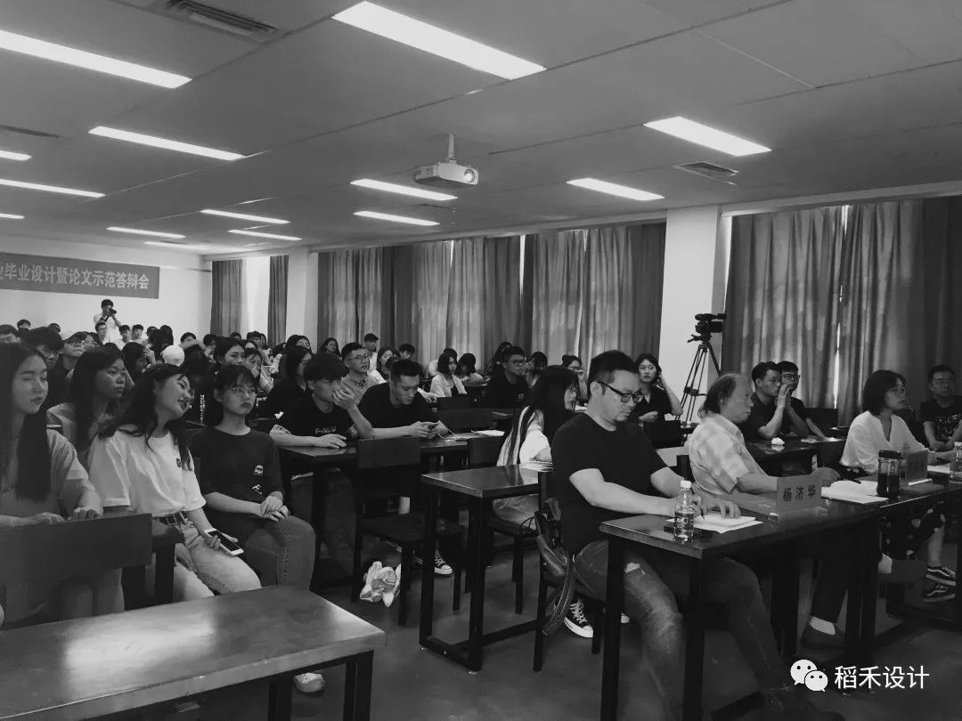 "稻禾设计总监毛巍受邀担任郑州轻工业学院答辩委员"-31