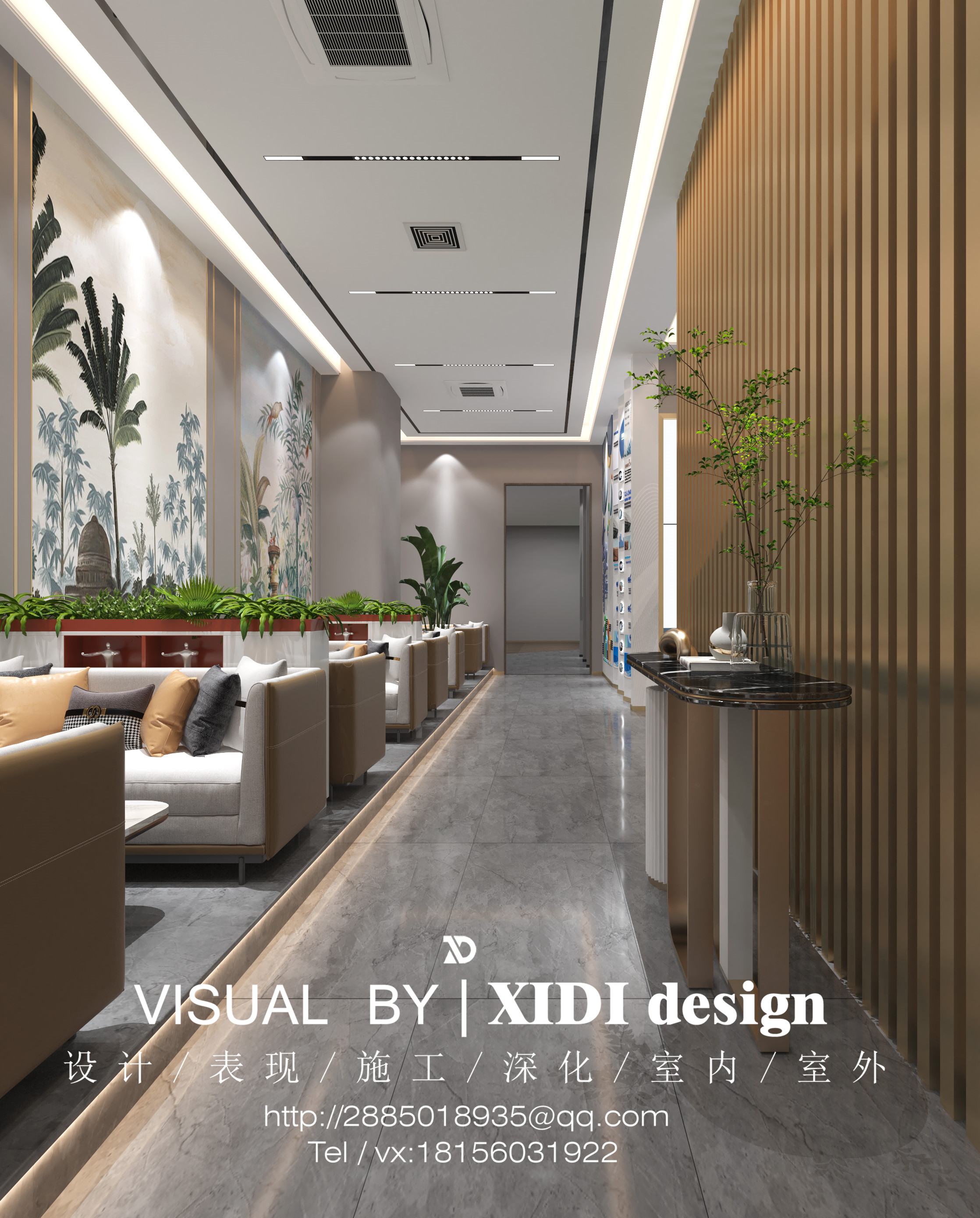 子艺装饰                     -3