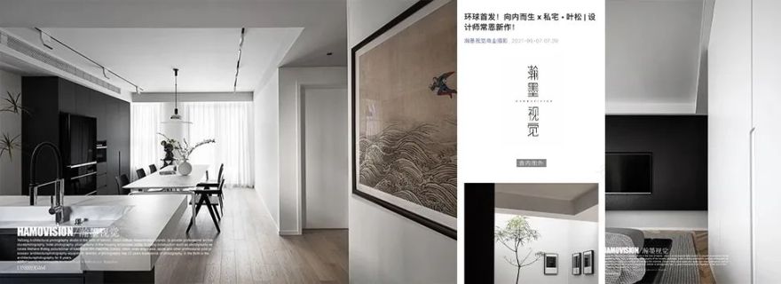 灰炉 STOVE丨中国杭州丨一展设计,Nancy Fan Design-113