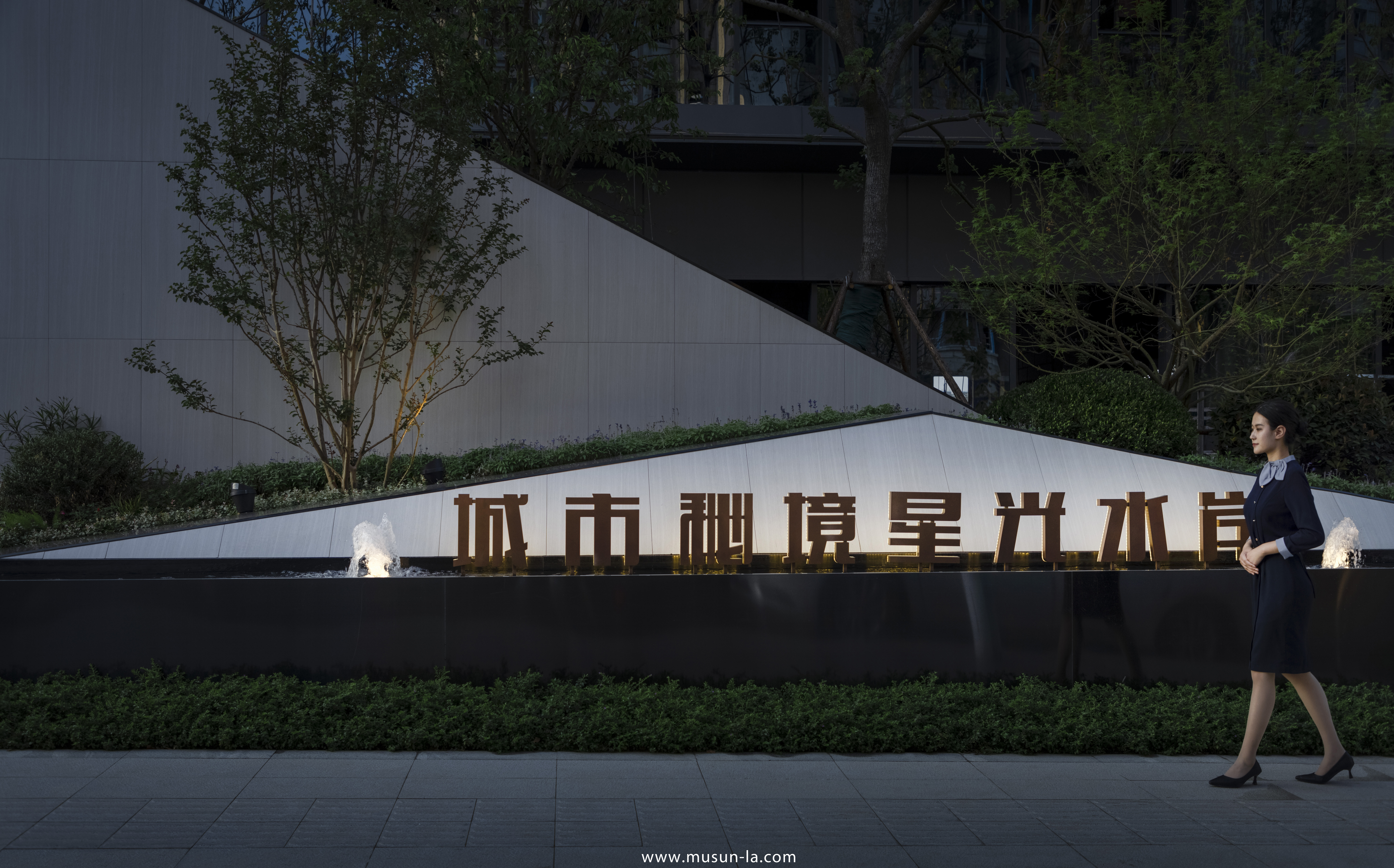 MUSUN·创霖·锦程澜湾丨中国合肥丨木杉景观-11