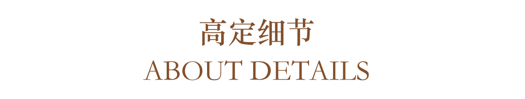LULACASA外滩全新旗舰展厅丨中国上海丨聿合设计团队-18