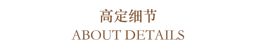 LULACASA外滩全新旗舰展厅丨中国上海丨聿合设计团队-18