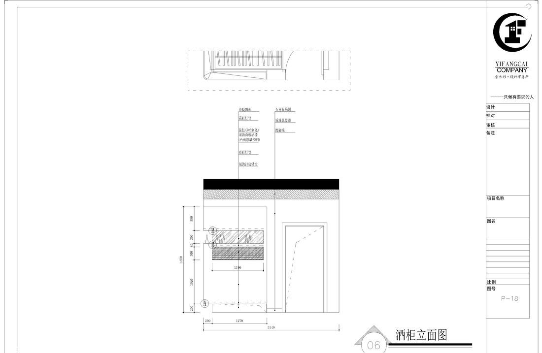 
都市江景木风 -17