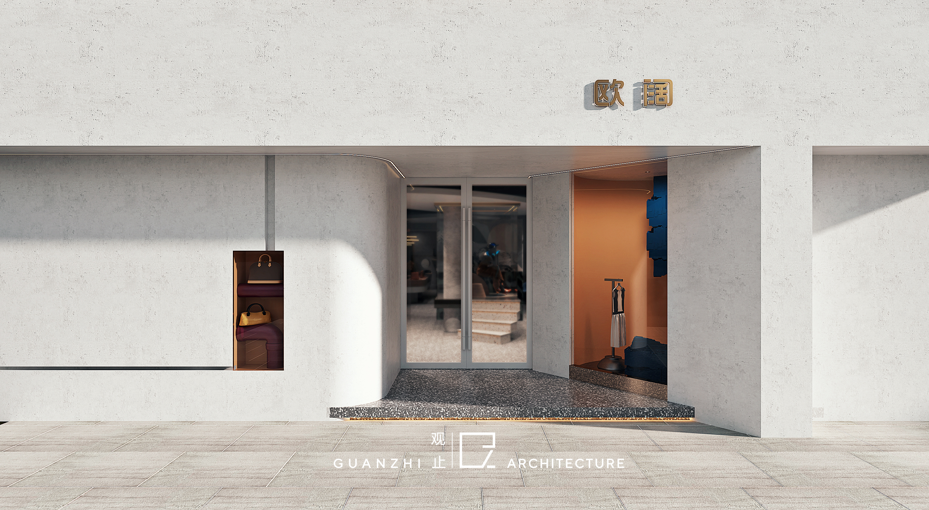 自然融入,简约诗意 · 青岛住宅改造丨中国青岛丨观止建设-19