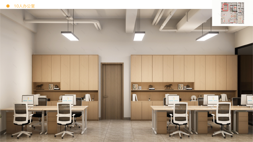 清云党群服务中心空间改造设计方案-11