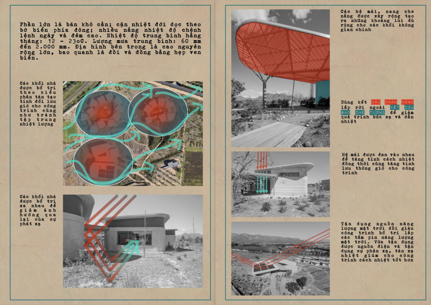 公共工程设计-11
